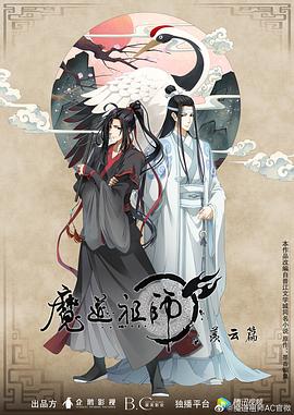 无理之人