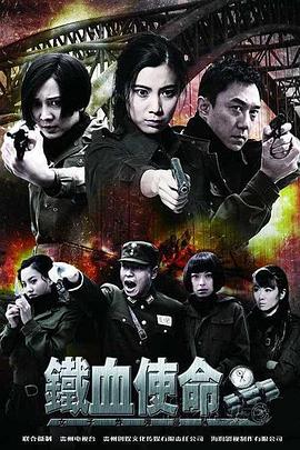 无名三侠客